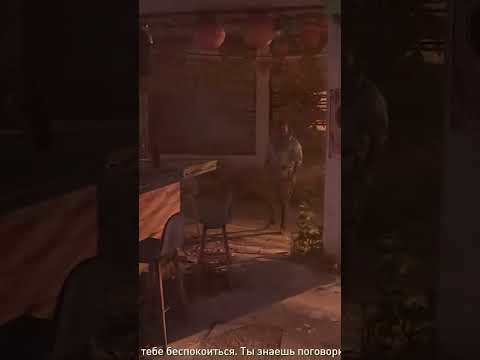 Какое интересное управление 🦵 Дима играет Dying Light 2 #shorts