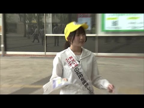「薬物乱用防止」呼び掛け　楊志館高校の生徒などが街頭啓発活動　大分 (23/06/20 11:50)