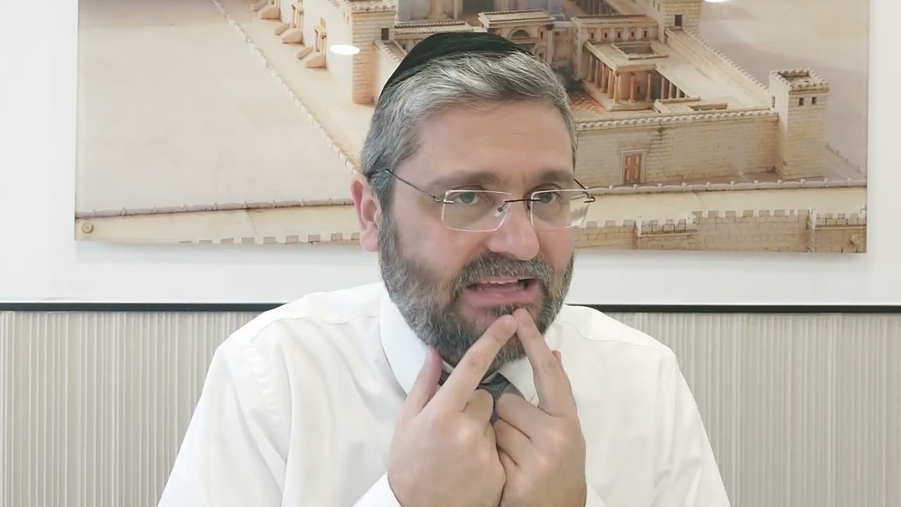 Comment purifier ses pensées ? (Rav Gabriel Haccoun 17/02/26)