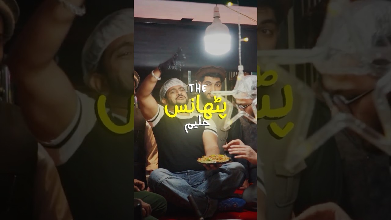 Pathan's Haleem | Ramadan 2026