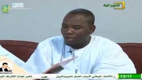 تلاوة عطرة للقارئ محمد ولد السالك - في رحاب القرآن - قناة الموريتانية