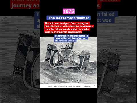 The Bessemer Steamer - 1875