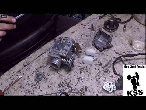 157QMJ Чистка карбюратора Китайский БВС 150cc