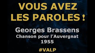 George Brassens -  Chanson pour l'Auvergnat - Paroles lyrics - VALP Resimi