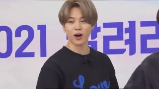 Jk Has A Soft Spot For Jimin