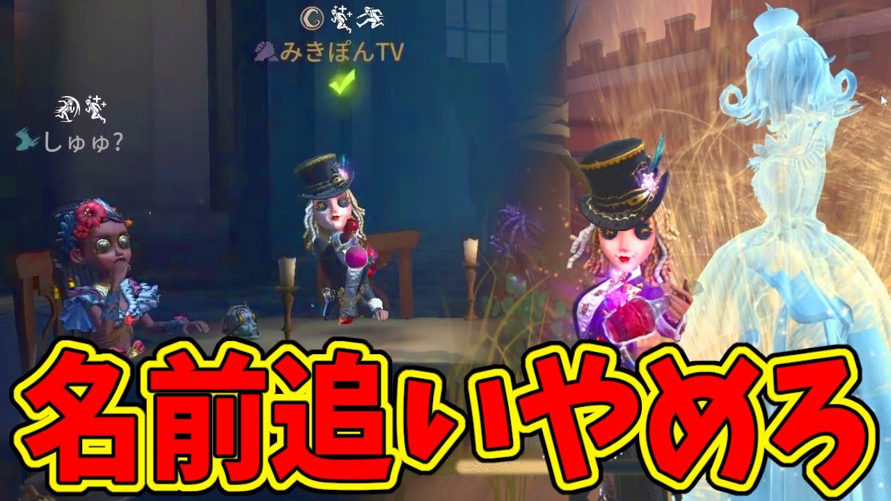 第五人格 血の女王 S20真髄2 缶バッ5点