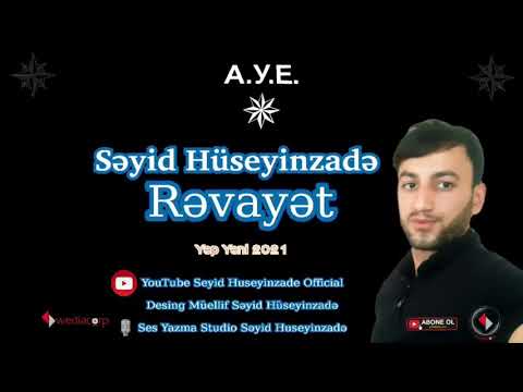 Seyid Huseyinzade Revayet Pristupni Mir 2021 (Official_Auido)