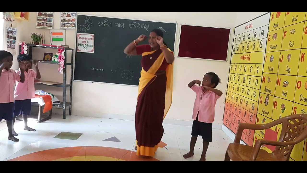 kua rabile ka uthi padile chua pree school activities song