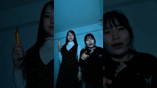 短編ホラー? #恐怖 #怖い話 #shorts #ショートドラマ