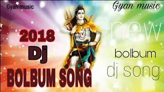 New 2018 bolbum dj remix song || cycle se aaye baba dj gyan mix || cg style mixing dj song