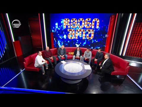 კოტე მჟავიას გურული ისტორიები