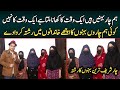 Latest interview of four poor sisters  syed basit ali