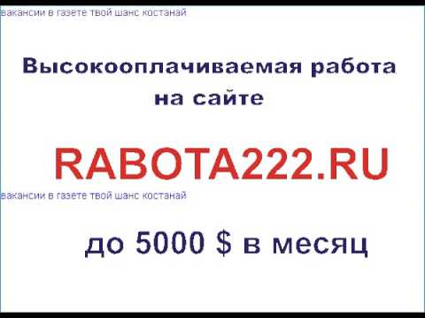Работа в Польше Дальнобой, нужны 5 водителей Работа в Польше Дальнобой, нужны 5 водителей