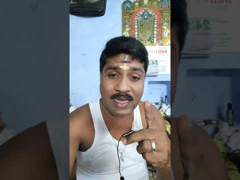 31 மே, 2021