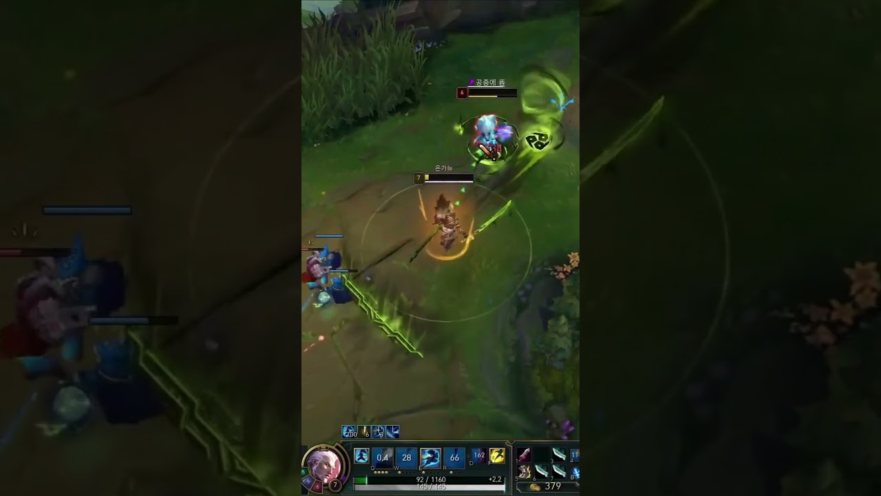 Pzzzang3 is insane - League of Legends