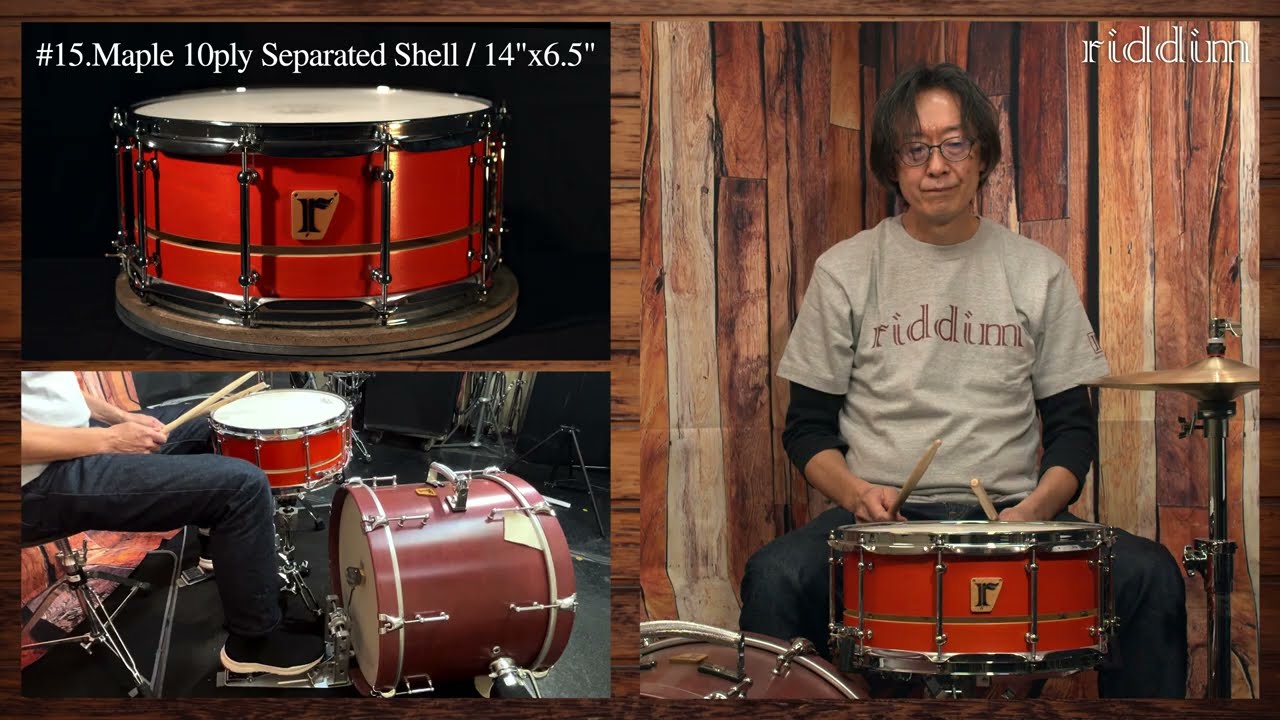 15. Maple 10ply Separated Shell / 14