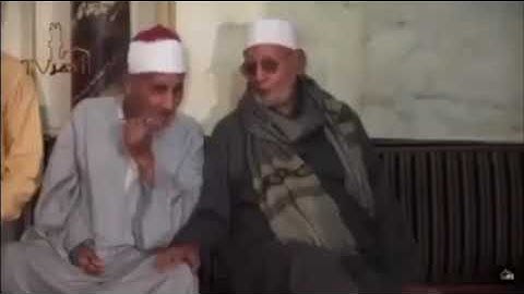 الشيخ محمود عسران فى مقراءة الشيخ عبدالحكيم عبداللطيف بالأزهر الشريف من سورة النمل برواية ابن كثير