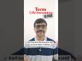 10 Most Asked Term Insurance Questions!