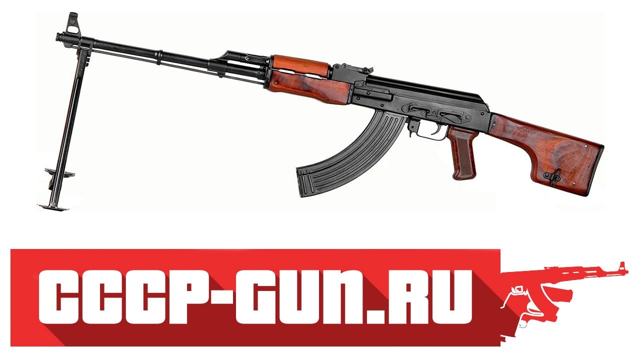 Ссср Gun Ru Магазин Москва