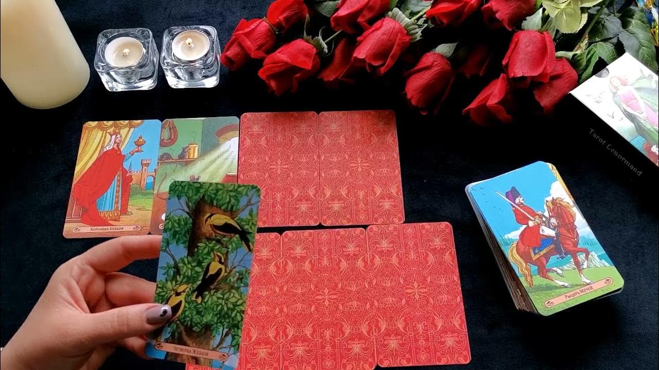 Таро гороскоп тельца. Таро телец июль. Астрология и таро. Карты таро оракул. Знак телец таро.