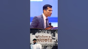 लाखों उधम सिंह पैदा हो जाएंगे।SKT |Shashish Kumar Tiwari😎📚🖊️ SKT sashishi kumar tiwari 💥💯🔥🥰📚🖊️📚💯💯🎯