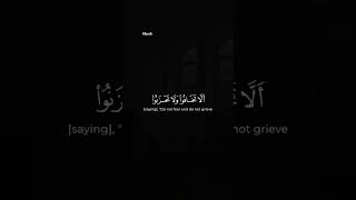 اڪت ب ش  يئ ا ت ؤج ر  علي ه    سمعها