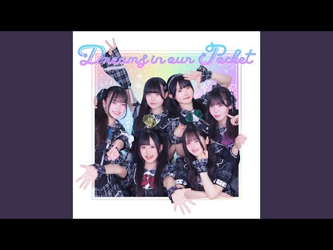 ぎゅぎゅっとらぶ！ (OUR ver.)