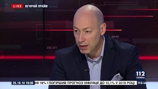 Гордон о будущей встрече Путина и Трампа