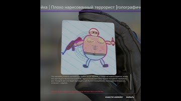 RuDi открывает кейс пока не выпадут ПЕРЧАТКИ (день 3) в CS:GO #Shorts