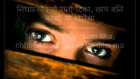 Gajalu ti thula thula aankha - Gulam Ali ( with lyrics)