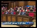 In National Assembly will be open hearings for case in Gyumri thumbnail
