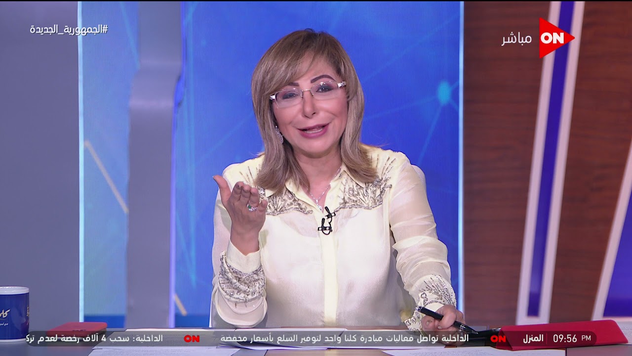 مدير جمعية أطفال ضمور العضلات: مبادرة الرئيس لعلاج المرضى والكشف المبكر ستجعل مصر خالية من المرض