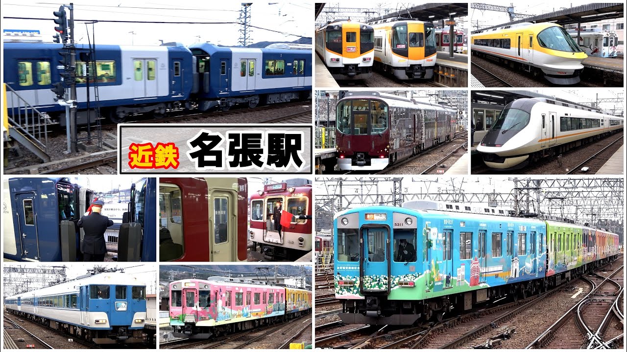 【もはやお祭り】新型 1A系同士の連結に天理臨が続々... この日の名張の朝は盛り沢山でした（近鉄大阪線）2026年1月26日　#KAZUの鉄道館