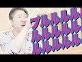 【笑える話】人生初のリストラ、東京時代ドーナツ屋さんでの裏話【中村文昭公式】