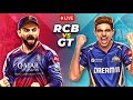 🔴New Teams! GT vs RCB | IPL 2026 | Cricket 26 Gameplay #gaming #gameplay