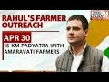 Rahul Gandhi Arrives Delhi After