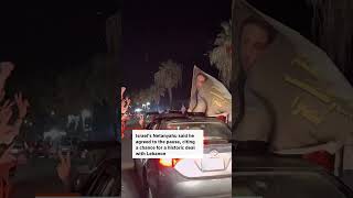 Sidon Celebrates As Lebanon-Israel Ceasefire Begins