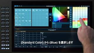 Full Chapter 10 - Data Manipulation Tools -1 Data Manipulation Tools – Absolute & Referenced(日本語字幕付) Guide