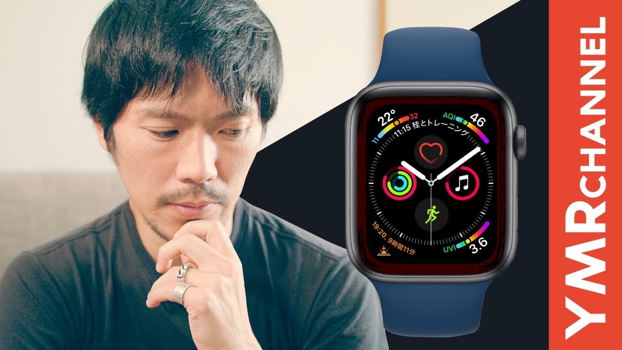 アナログ好きのApple Watch Series4 | キョクチ