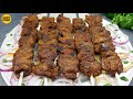 Bihari kabab recipe bihari boti kabab by aqsas cuisine bihari kabab masala perfect bihari kabab
