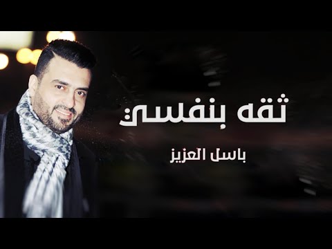 ملصق يوتيوب