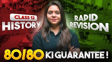 𝐂𝐥𝐚𝐬𝐬 𝟏𝟐 𝐇𝐢𝐬𝐭𝐨𝐫𝐲 𝐁𝐨𝐚𝐫𝐝 𝐄𝐱𝐚𝐦 𝐂𝐨𝐦𝐩𝐥𝐞𝐭𝐞 𝐑𝐞𝐯𝐢𝐬𝐢𝐨𝐧 | 𝟖𝟎/𝟖𝟎 𝐌𝐚𝐫𝐤𝐬 𝐂𝐨𝐧𝐟𝐢𝐫𝐦𝐞𝐝 ✅ | 𝐁𝐲 𝐀𝐲𝐮𝐬𝐡𝐢 𝐌𝐚’𝐚𝐦