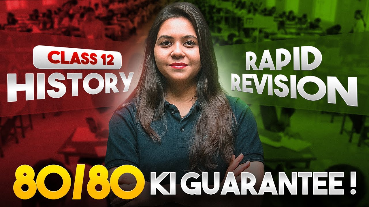 𝐂𝐥𝐚𝐬𝐬 𝟏𝟐 𝐇𝐢𝐬𝐭𝐨𝐫𝐲 𝐁𝐨𝐚𝐫𝐝 𝐄𝐱𝐚𝐦 𝐂𝐨𝐦𝐩𝐥𝐞𝐭𝐞 𝐑𝐞𝐯𝐢𝐬𝐢𝐨𝐧 | 𝟖𝟎/𝟖𝟎 𝐌𝐚𝐫𝐤𝐬 𝐂𝐨𝐧𝐟𝐢𝐫𝐦𝐞𝐝 ✅ | 𝐁𝐲 𝐀𝐲𝐮𝐬𝐡𝐢 𝐌𝐚’𝐚𝐦