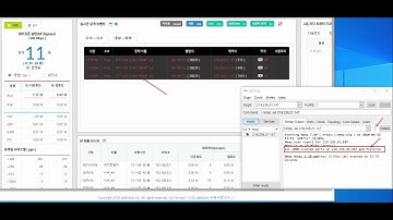 [정보안기사] 방화벽이 있나 없나 TCP ACK 스캔