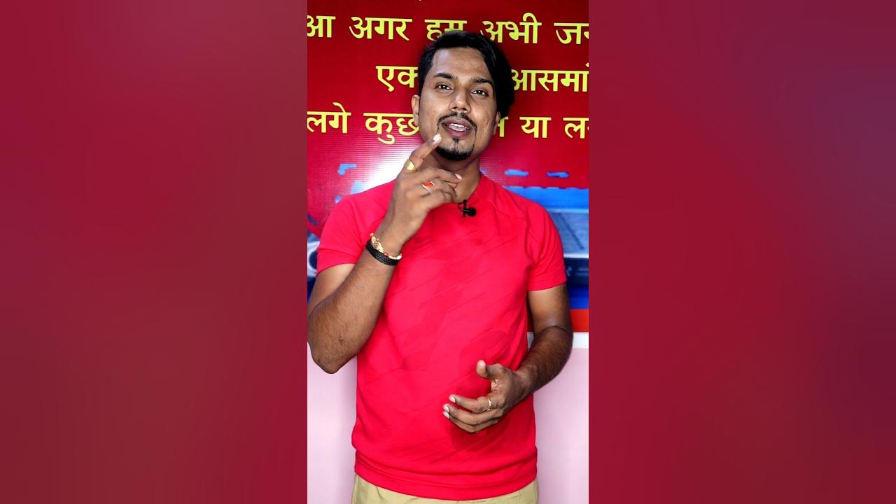 Chutki Bajana In English Amit Soni shorts YouTube chutki-bajana-in-english-amit-soni-shorts-youtube
