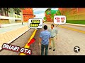 I played Desi GTA V on mobile || bahi the gangster hindi gameplay video 