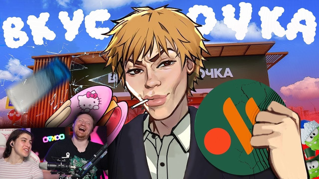 Рабство и точка | Вся правда о работе в общепите | РЕАКЦИЯ на Пуговкина