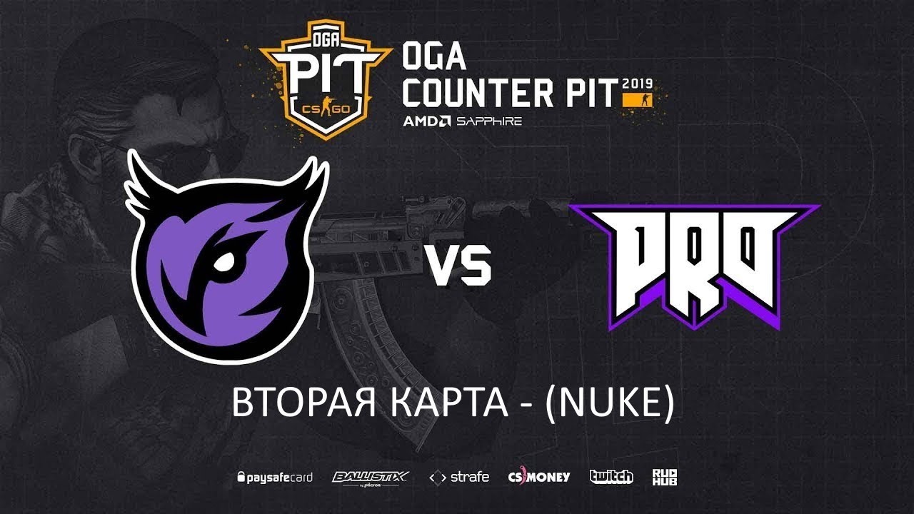 CS:GO команда pro100 против windigo | Nuke карта 2 - YouTube