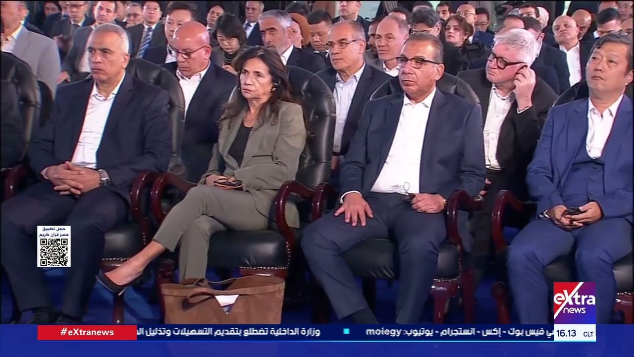 مال وأعمال| متابعة أهم أخبار الاقتصاد العالمي والمحلي مع إنجي طاهر