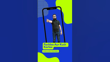 Parhlo aur Kuch karlo|Migrate karloo#hubsubtechno #education#ai #postgresql #python #wordpress